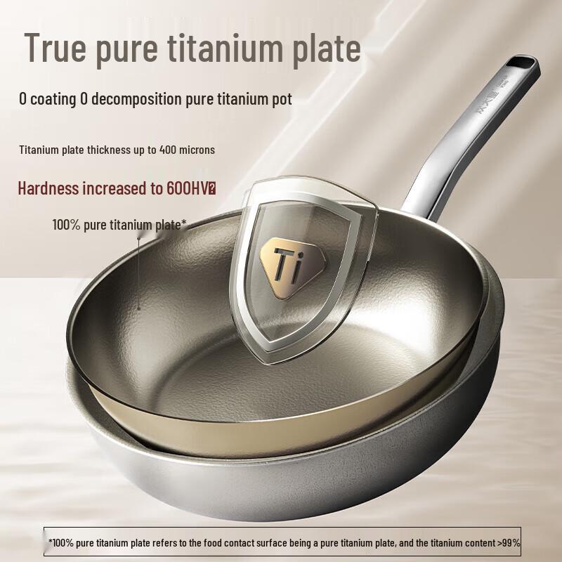 Chui Da Huang Titanium Rui 28cm Pure Titanium Non-stick Pan