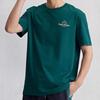 Kappa 1916 T Shirt Men's Pine Green (Unisex) T-Shirts K0E32TD08 349