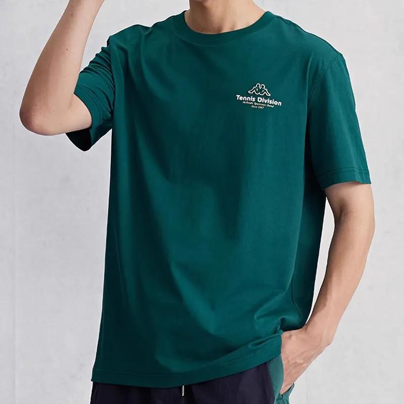 Kappa 1916 T Shirt Men's Pine Green (Unisex) T-Shirts K0E32TD08 349