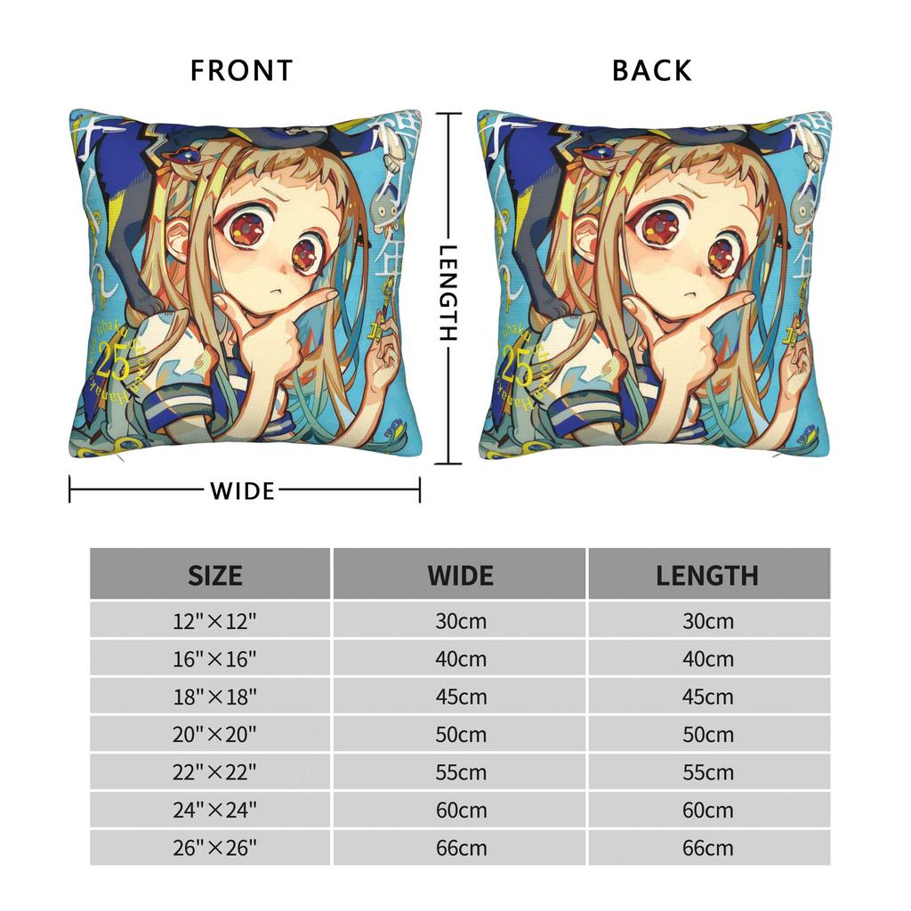 Pillow Cover Tbhk Anime Characters Funny Pillow Case For Sofa Home Decoration Pillowcases