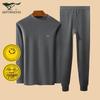 Septwolves Men's Mid-Neck Thermal Underwear Set