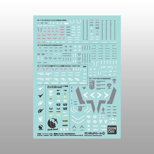 [Bandai] Gundam Decal 133: Mobile Suit Gundam - The Witch from Mercury Vol. 1 Model Kit Decals