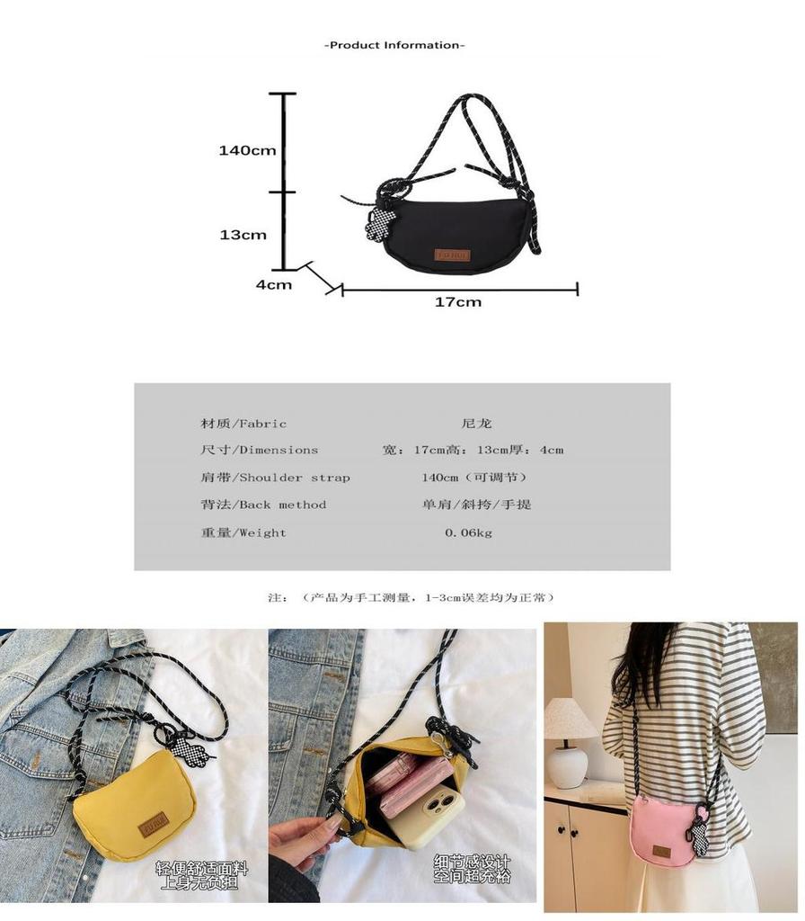 Elegant Versatile Women's Tote Bag Stylish Large Capacity Shoulder Bag In Summer 2024