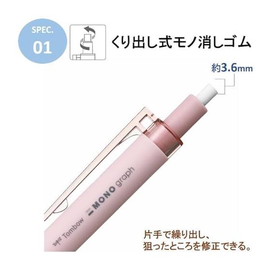 Tombow Pencil Mechanical Pencil MONO Graph Light 0.5mm Navy 5-Pack DCD-521AAZ with MONO Eraser, Wide-View Long Pipe, High-Density Texture Grip,