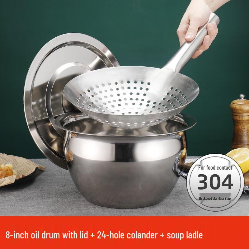 Naiduo Stainless Steel Lard & Oil Storage Pot