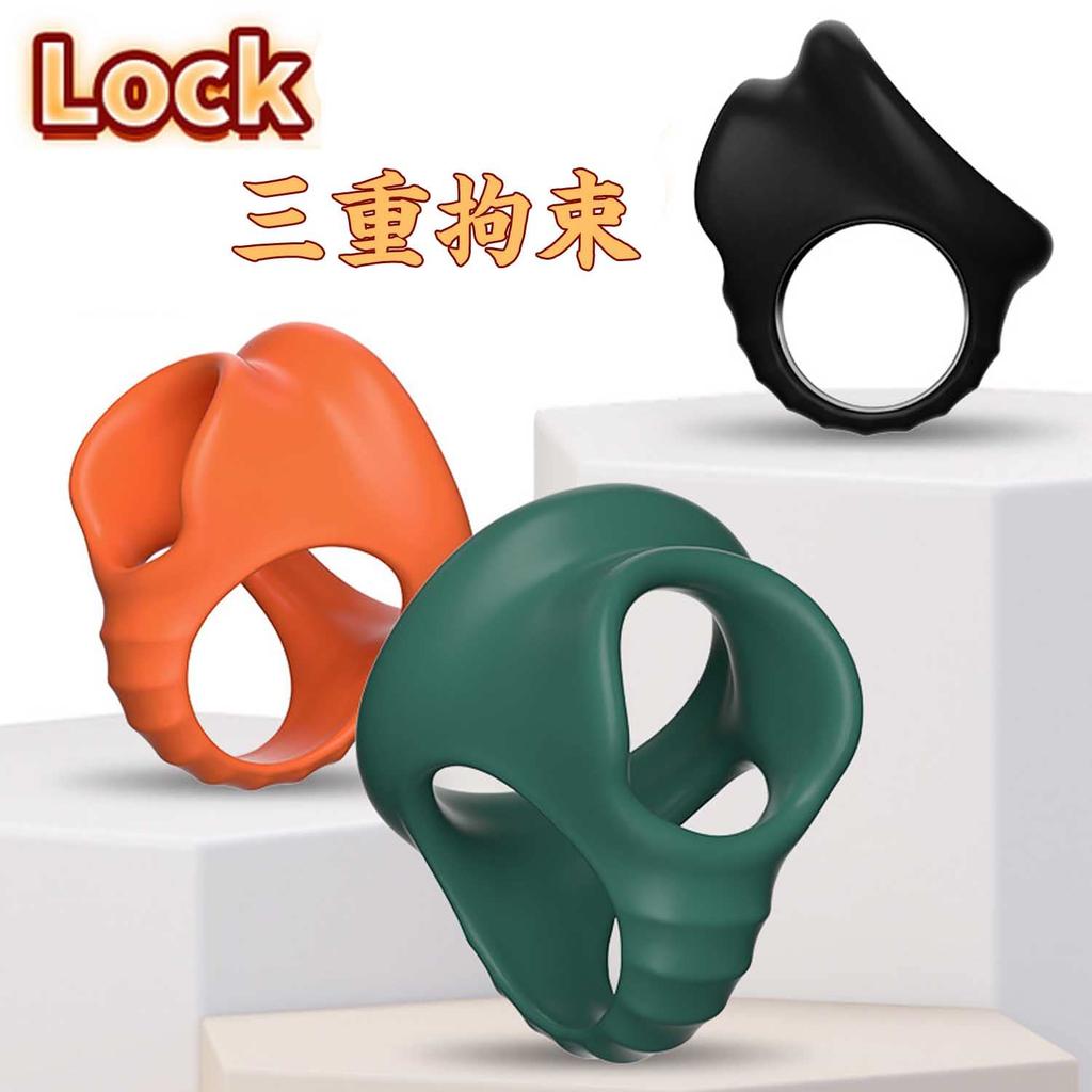 Silicone Cock Ring Penis Ring for Men 3 Ring Connection Design Silicone Cock Ring Adult Toys Adult Goods Cock Ring for Men Penis Restraint Device Ring
