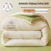 Darphin Grade A Xinjiang Pure Cotton Quilt