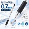 Bulk 100 Flexoffice Ballpoint Broad Black Purchase Pens, 0.7mm, Point, Oil-Based, Knock-Style,