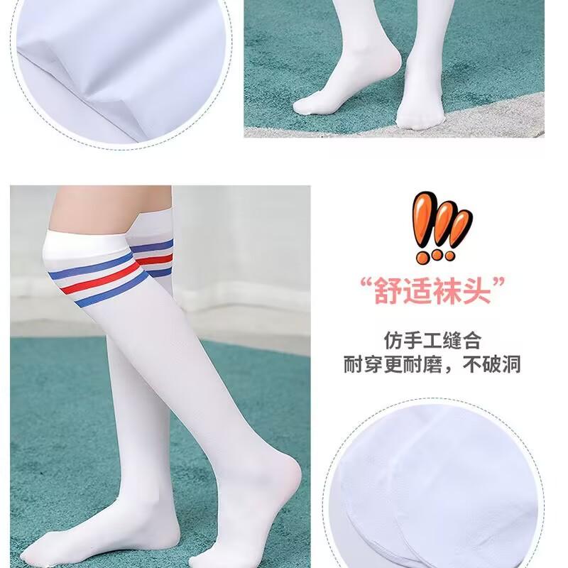 5PC Frühling Sommer Kinder Strümpfe Kinder Samt Kniestrümpfe Weiße Strümpfe für Mädchen Schulsocken Strümpfe Dicke Oberschenkel