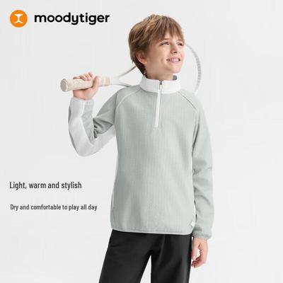 Moodytiger Kids' Water-Repellent Warm Half-Zip Pullover Sweatshirt