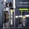 Hanle Large Capacity Sports Water Bottle
