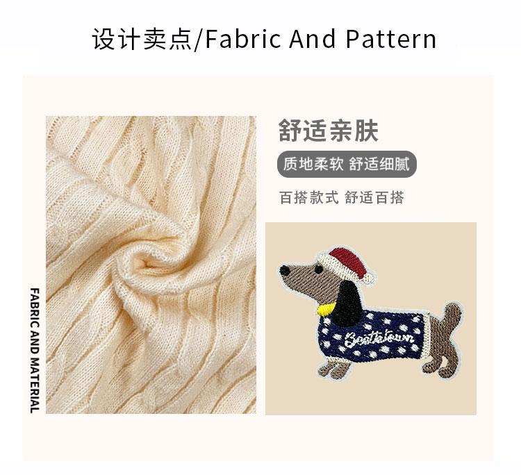 [Children's Cotton and Wool Cardigan Sweater] Autumn and Winter College Style Casual Versatile Men's and Women's Cardigan Sweater