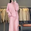 Women's Purple High Neck Wool Sweater & Wide-Leg Pants Set - Autumn/Winter Fashion