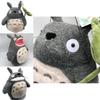 Bedårande 14" Min granne Totoro Grå Gosedjursdocka Mjuk Fylld Djurleksak För Barn