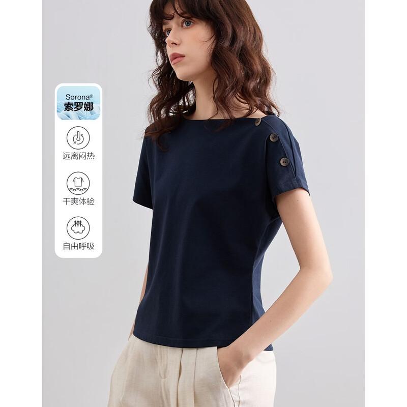 Demana Women s Cooling Off-Shoulder T-Shirt XL