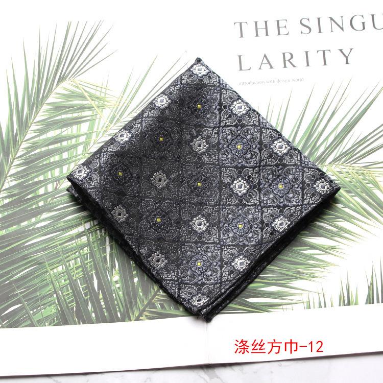 Men'S Pocket Towel, Wedding Business Suit Shirt, Pocket Towel, Square Towel, Chest Towel, Handkerchief.