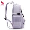 OIWAS Decompression Water-Resistant Student Backpack