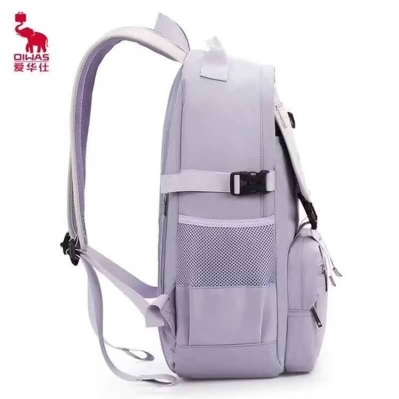 OIWAS Decompression Water-Resistant Student Backpack