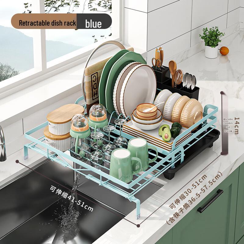 Retractable Aluminum Kitchen Dish Drying Rack
