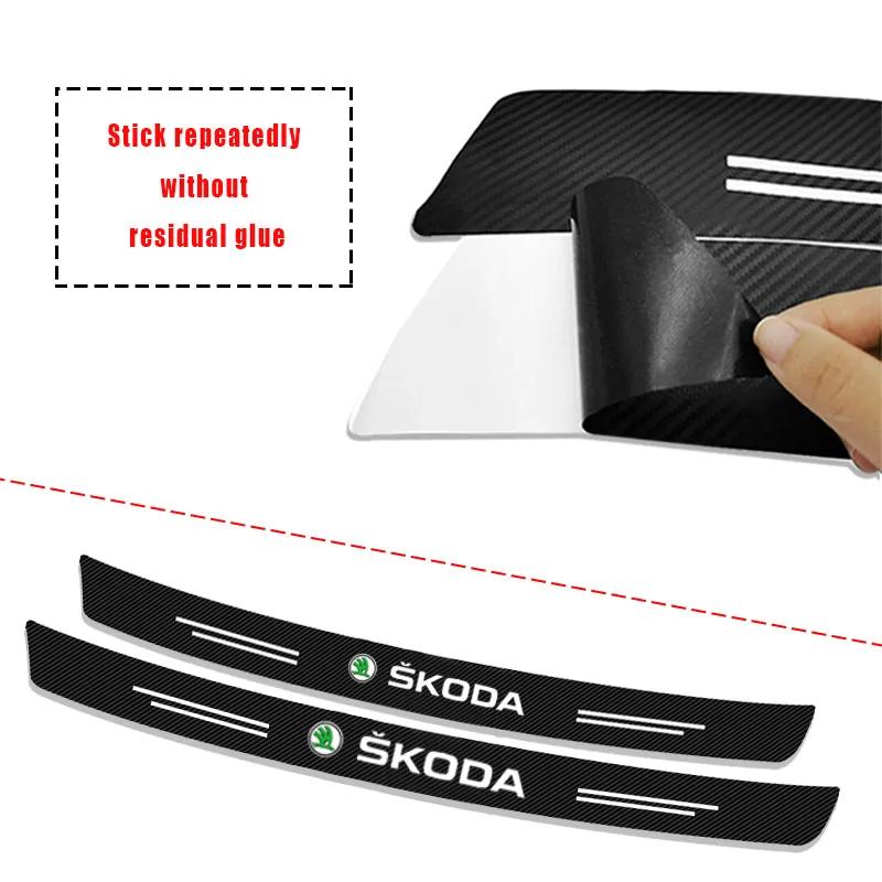 Carbon Fiber Car Rear Bumper Trunk Guard Protected Sticker Car Accessories For Skoda Octavia 3 A5 Rapid Kodiaq Karoq Fabia Kamiq dnhr35