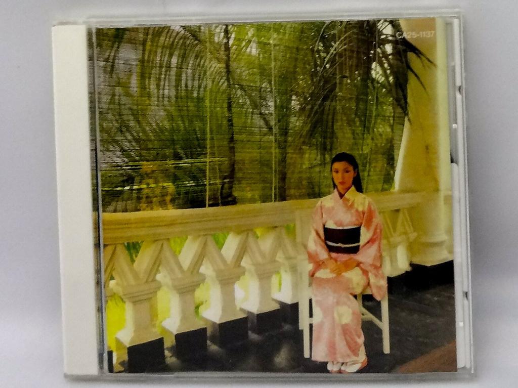 To Asia In the Water