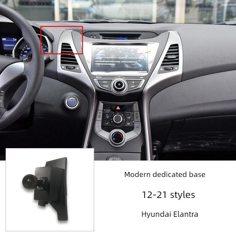 Specially Designed for Beijing Hyundai Santa Fe, Elantra, Tucson, Ix35, Lafesta, Sonata 10, Mobile Phone Car Mount Base