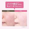 Bare Skin Powder Pastel Rose Fragrance