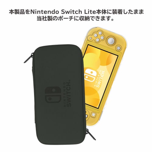 [licencovaný produkt Nintendo] Pevný kryt PC pro Nintendo Switch Lite [kompatibilní s Nintendo Switch Lite]