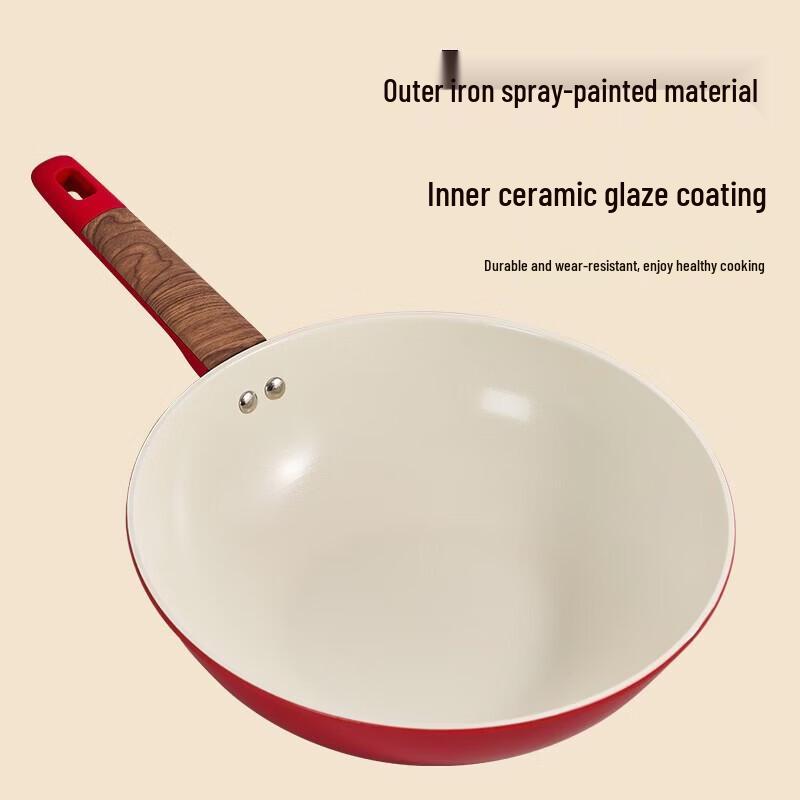 MeiLing Red Charm Ceramic Coated Three-Flavor Pot Set