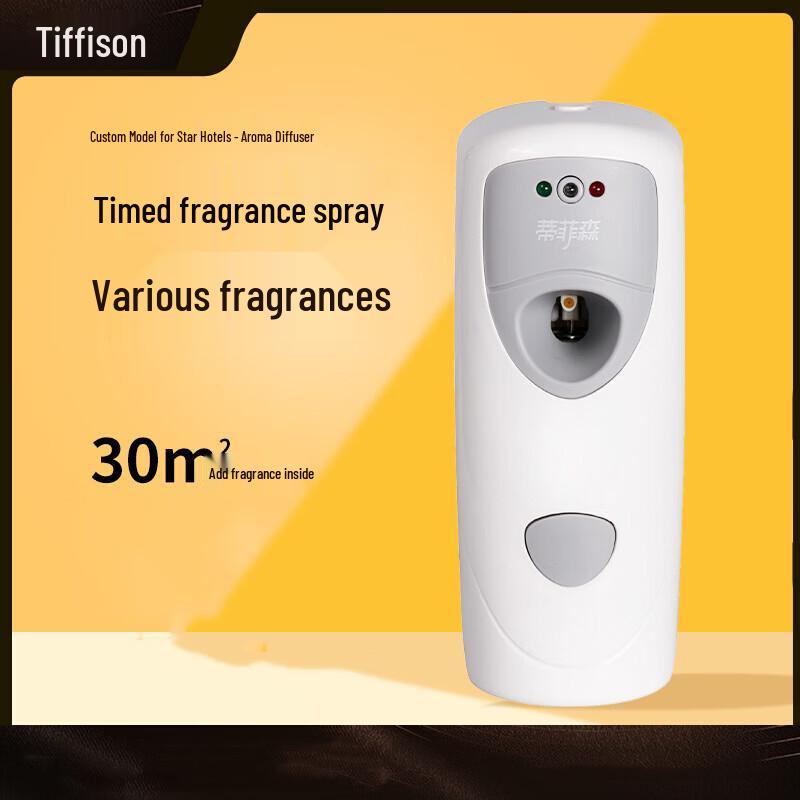 iDiffuser Automatic Aroma Diffuser with Cologne Set