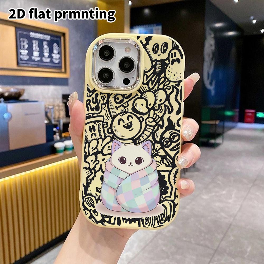 Phone Case: 2D Flat Design Suitable for iPhone 18 17 16 15 14 13 Pro Protective Case, Couple Style, Milky White Kitten, Christmas and Halloween Gift