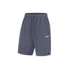 Li Ning Fitness Series Sports Shorts Men's Ebony Black AKST449-4