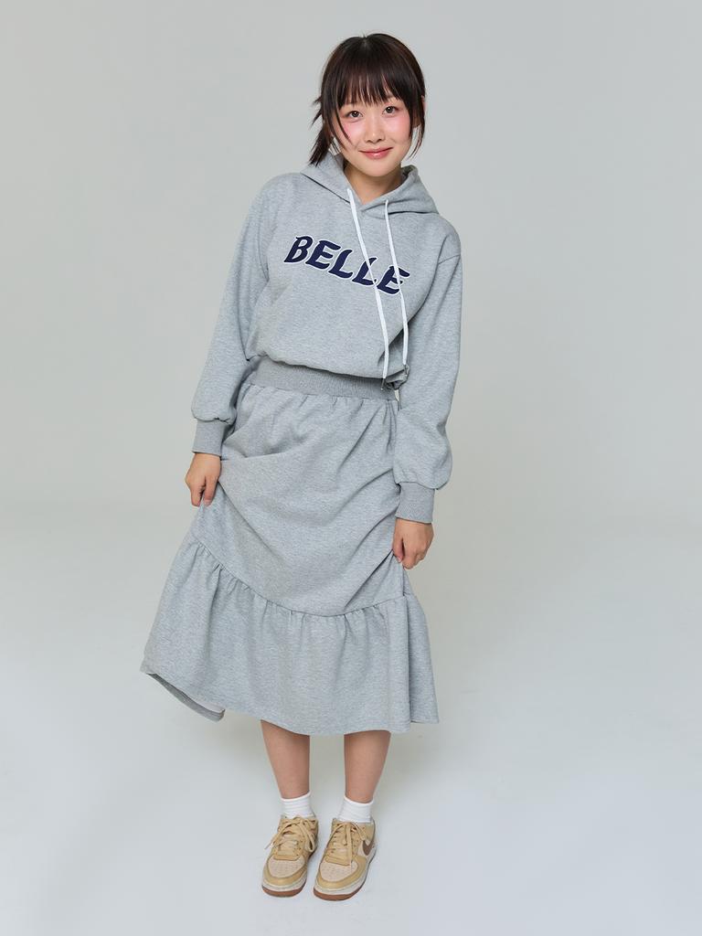 Adore Bell Hooded Long Dress - Gray