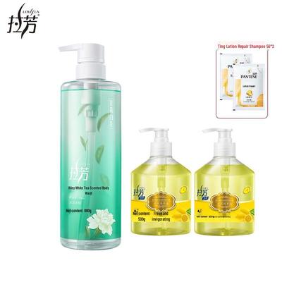 Lafang Jasmine Body Wash & Hand Soap Gift Set