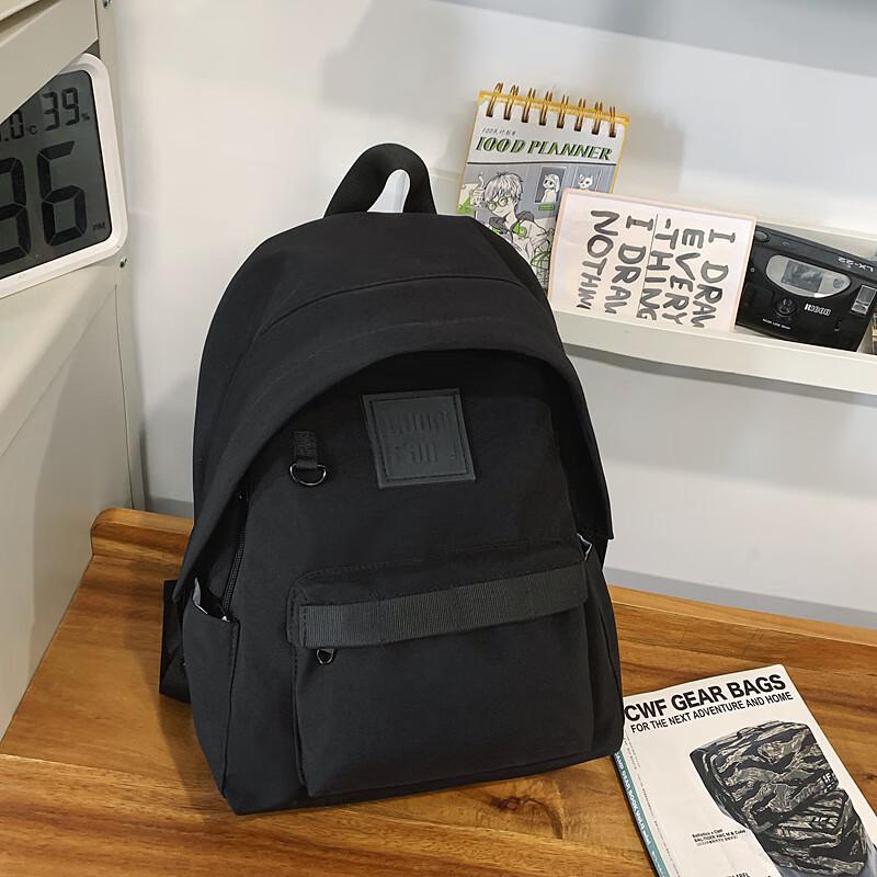 Li Shen Versatile Student Backpack