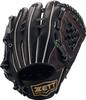 ZETT Neo Status Youth Baseball Glove for Second and Genda Sosuke Black BJGB70520N Shortstop, Type, (1900), Right-Handed Throw,