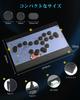 Haute42 Leverless Arcade Stick Controller Black Customizable Button Magnetic Detachable Panel EVO World Championship Professional Grade Compatible