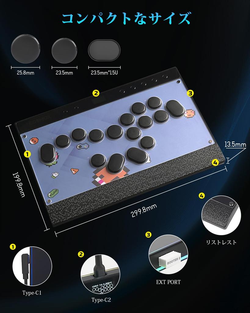Haute42 Leverless Arcade Stick Controller Black Customizable Button Magnetic Detachable Panel EVO World Championship Professional Grade Compatible