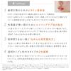 Dr.K ABC-G Lip Serum (Clear)