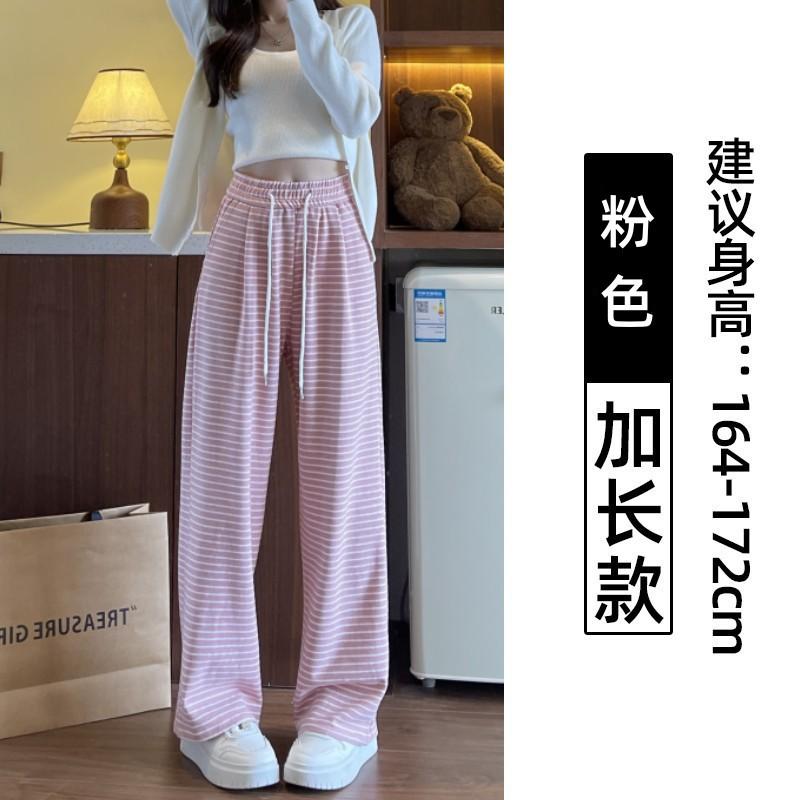 Knitted lazy striped glutinous rice wide-leg pants women's spring and autumn new high-waisted loose straight-leg pants floor-mopping casual pants