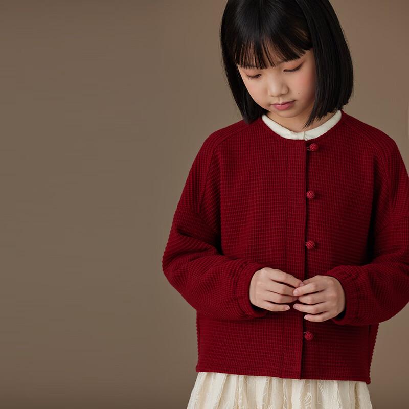 Hacikis Kids  Wine Red Family Matching Casual Cardigan 120