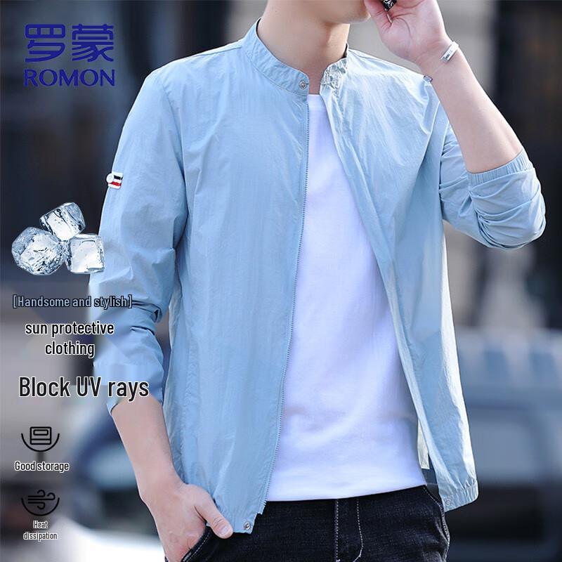 Men's UPF50+ Sun Protection Cooling Jacket