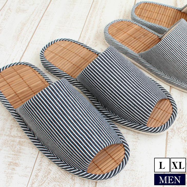 Men s Summer Slippers, Bamboo, Hickory x Denim, Indoor Shoes, Cool, Breathable, Summer Slippers, Guest Slippers, For Guests, Bamboo Material, Indoor