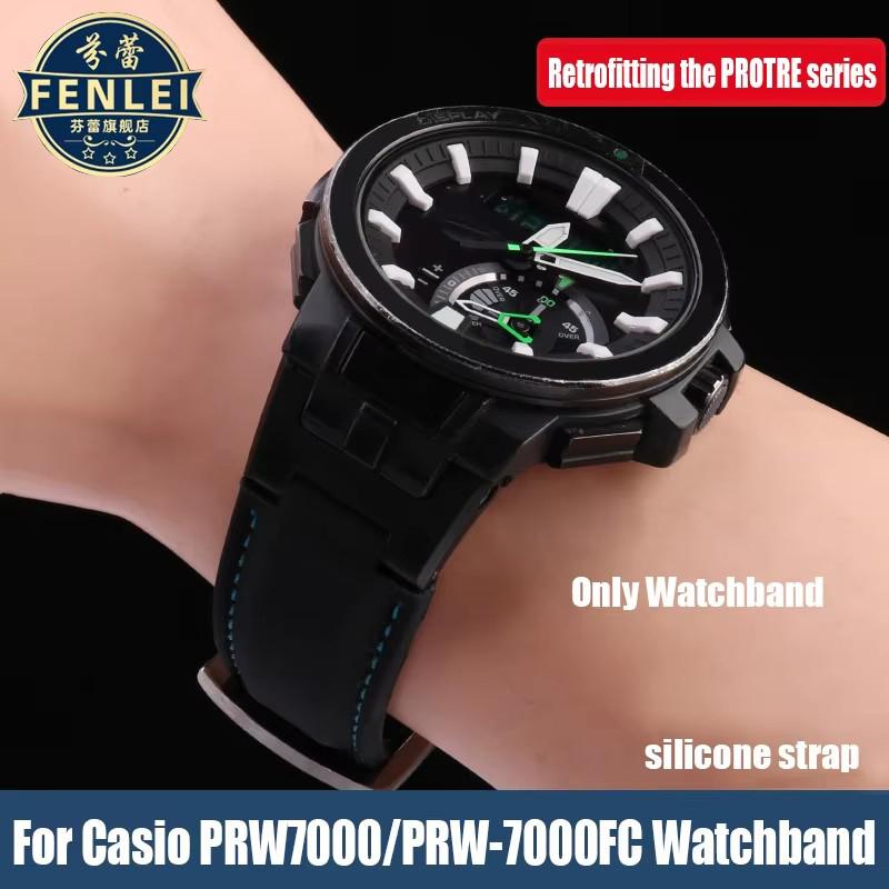 Modified Silicone Watchbands For Casio PROTREK Series PRW-7000 PRW7000 PRW-7000FC Rubber Watch Strap For Men With Tools Bracelet