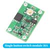 1/5/10pcs 5V-24V Single Button Bistable Switch Module 10A 30A 70A High Current Self Locking Electronic Switch