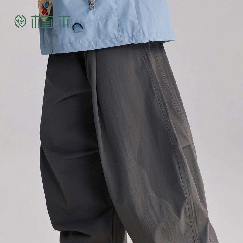 Zhimu Jongens UPF50+ Outdoor Sport Rechte Broek