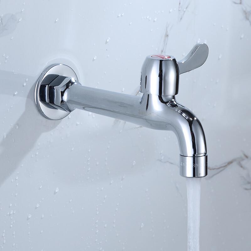 Jieguan Extended Single Cold Mop Sink Faucet