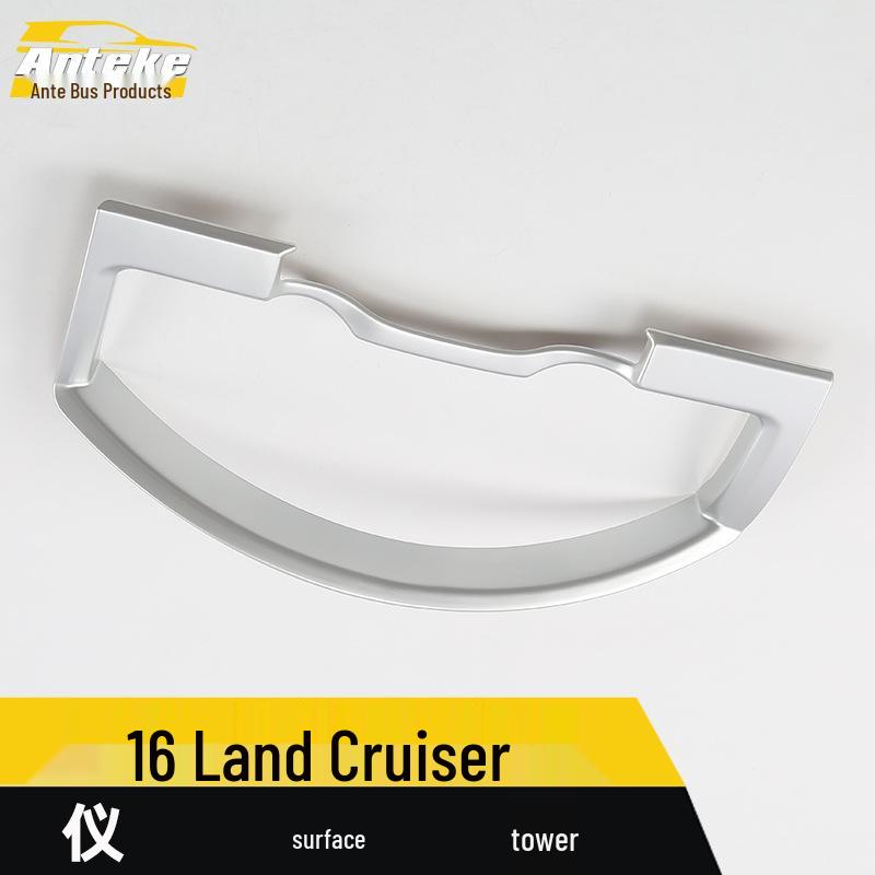 16 Land Cruiser Dashboard Bright Ring Console Decorative Sticker Accessories