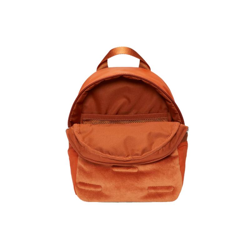 Nike Leather Backpack Mini Women's Dark Reddish Brown Casual DC7707-246