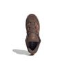 Adidas Adimatic Earth Strata Clay Strata Unisex Sneakers Brown Off-White IE0532
